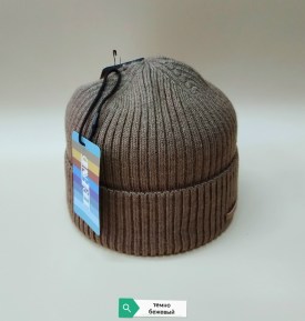 Шапка