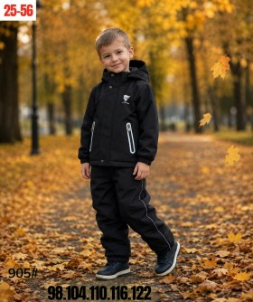 Брюки