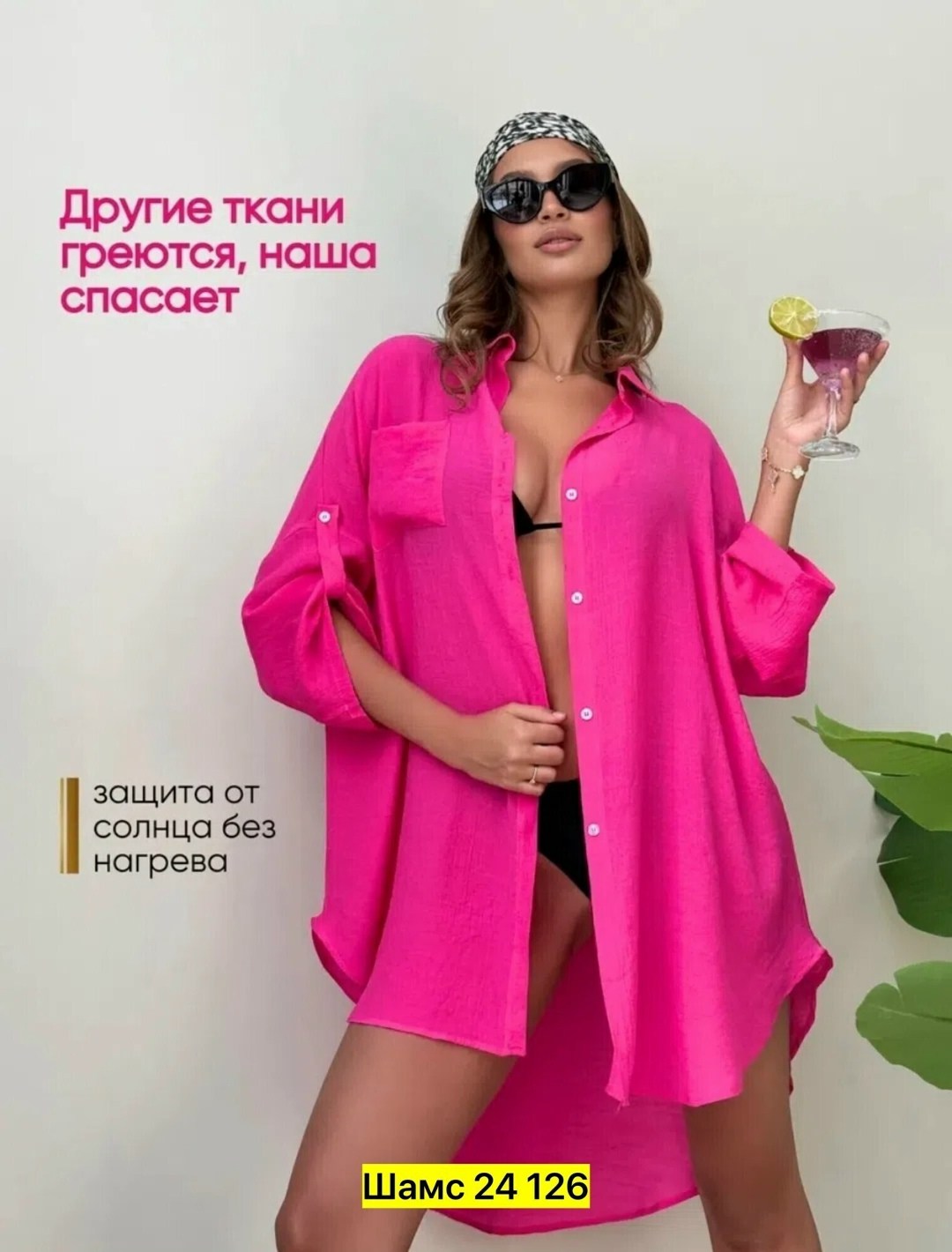платье женская,женское платье рубашка,летнее платье рубашка,летнее женское платье,платье рубашка