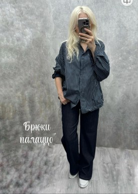 Рубашка