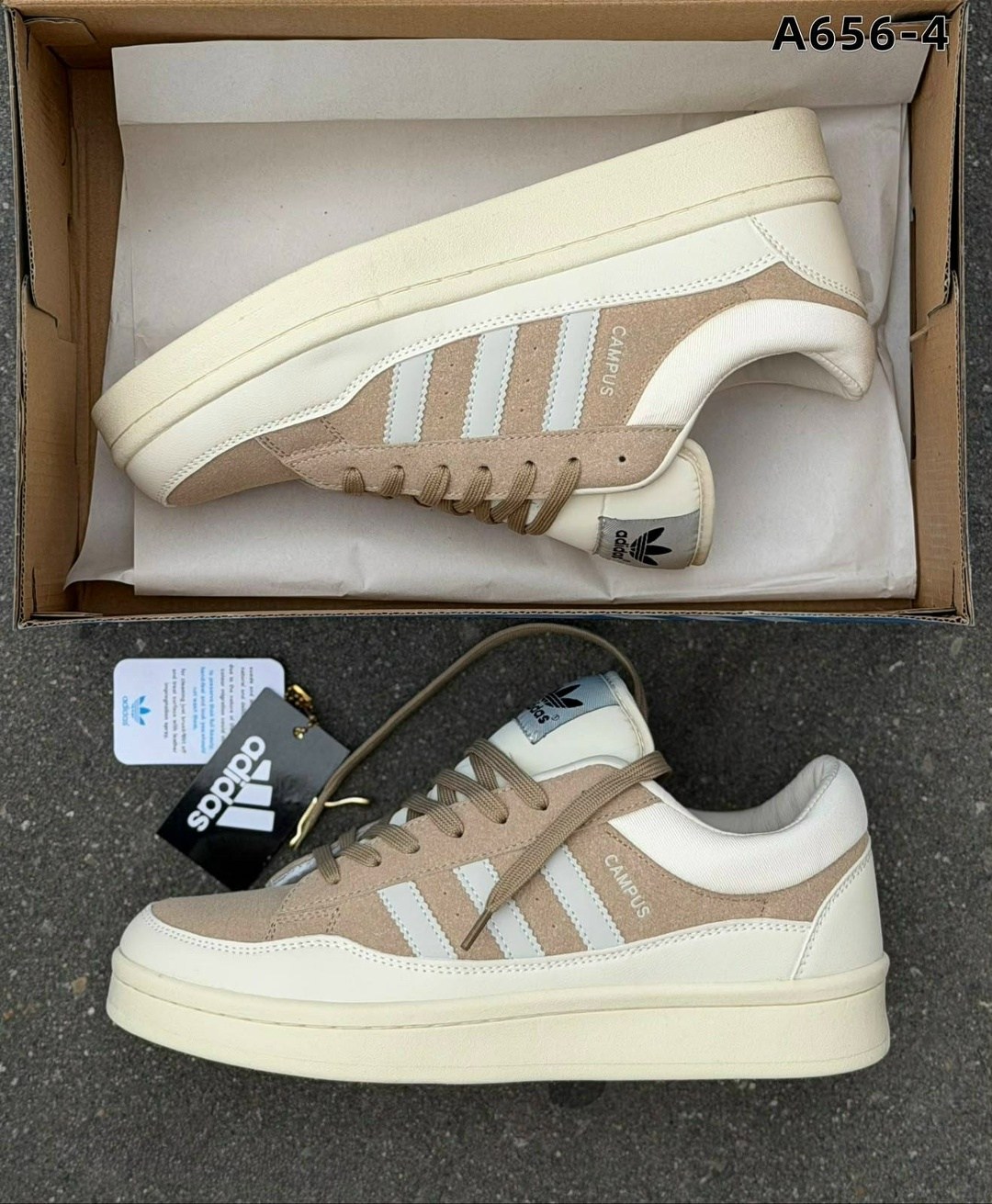 кроссовки adidas,кроссовки adidas campus,кроссовки adidas campus adidas,,кроссовки мужские adidas campus
