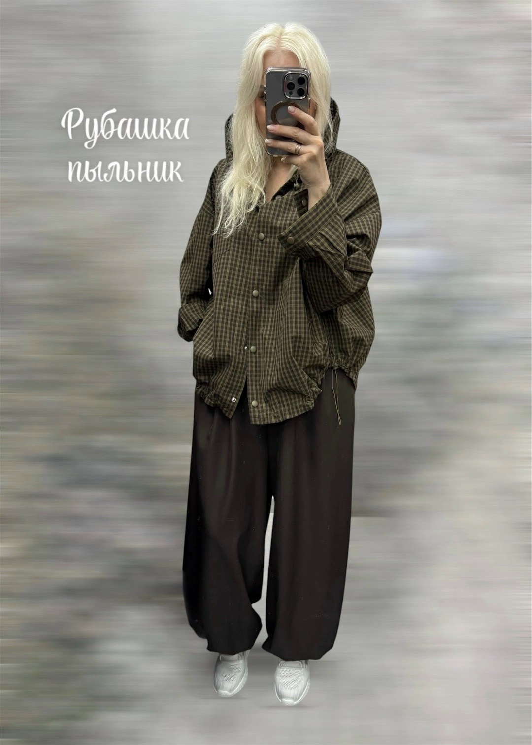 женская рубашка,рубашка блузка,костюм женский,рубашка,рубашка серая