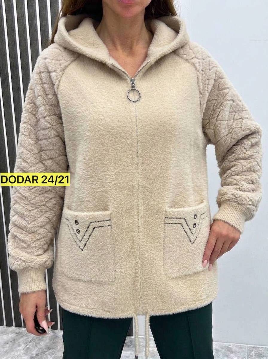 кардиган альпака,кофта теплая,женская кофта,кардиган женский,кофта кардиган