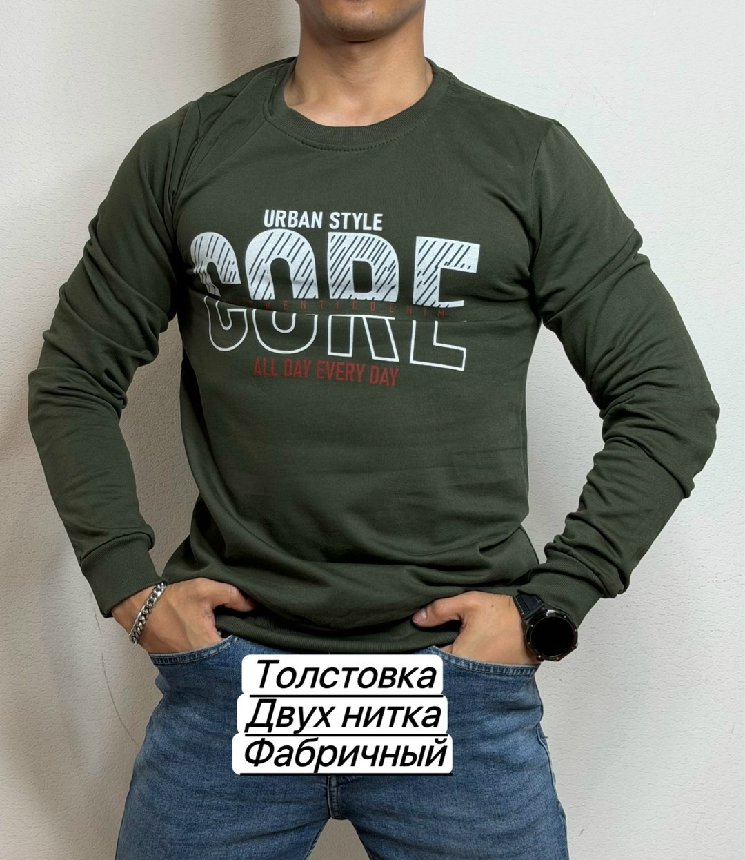 толстовка мужская,толстовки свитшот,свитшот мужской толстовка,толстовка,толстовки для мужчин