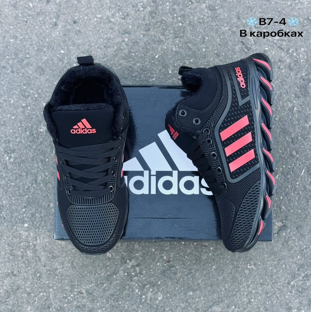 зимние кроссовки adidas,зимние кроссовки adidas marathon,кроссовки мужские зимние adidas,зимние кроссовки мужские адидас,кроссовки мужские adidas