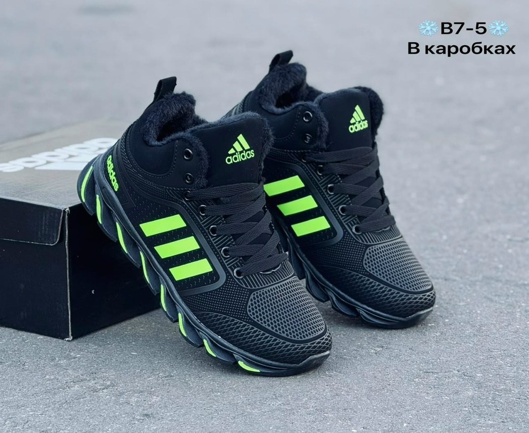 кроссовки adidas зимние,мужские зимние кроссовки адидас,кроссовки мужские зимние adidas,кроссовки,мужские кроссовки adidas