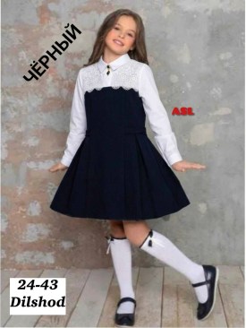 Сарафан
