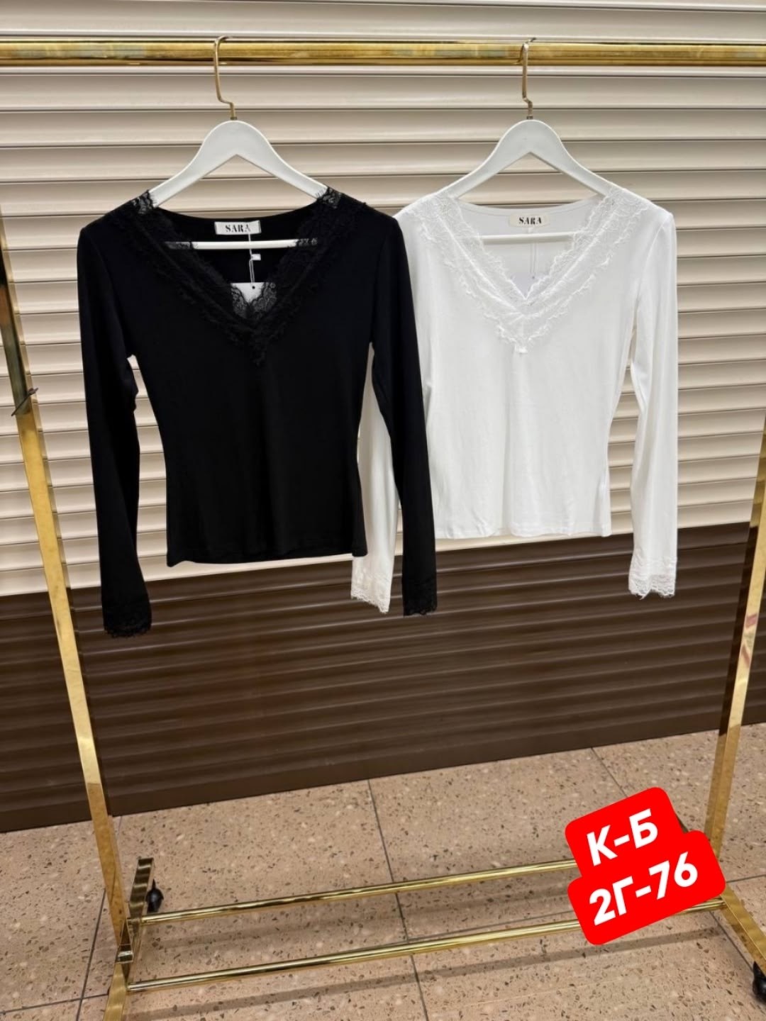 женская кофта,лонгслив с кружевом,кофта с кружевами,кружевная кофта,стильная кофта