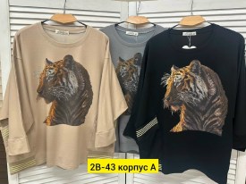 Кофта