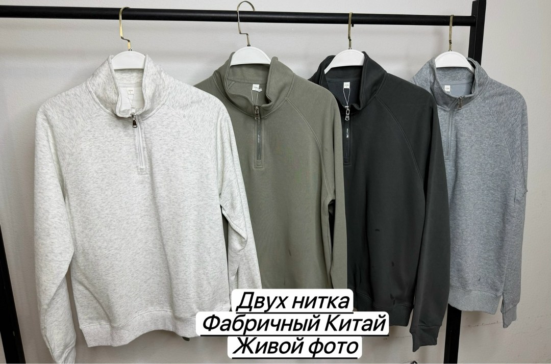 серый свитшот,мужская толстовка,свитшот мужская,толстовка,мужская кофта