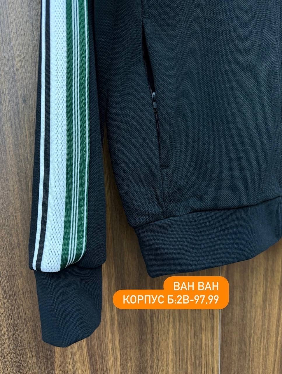 спортивные брюки lacoste,спортивные штаны lacoste,спортивные штаны лакост,мужские спортивные брюки lacoste,штаны лакост