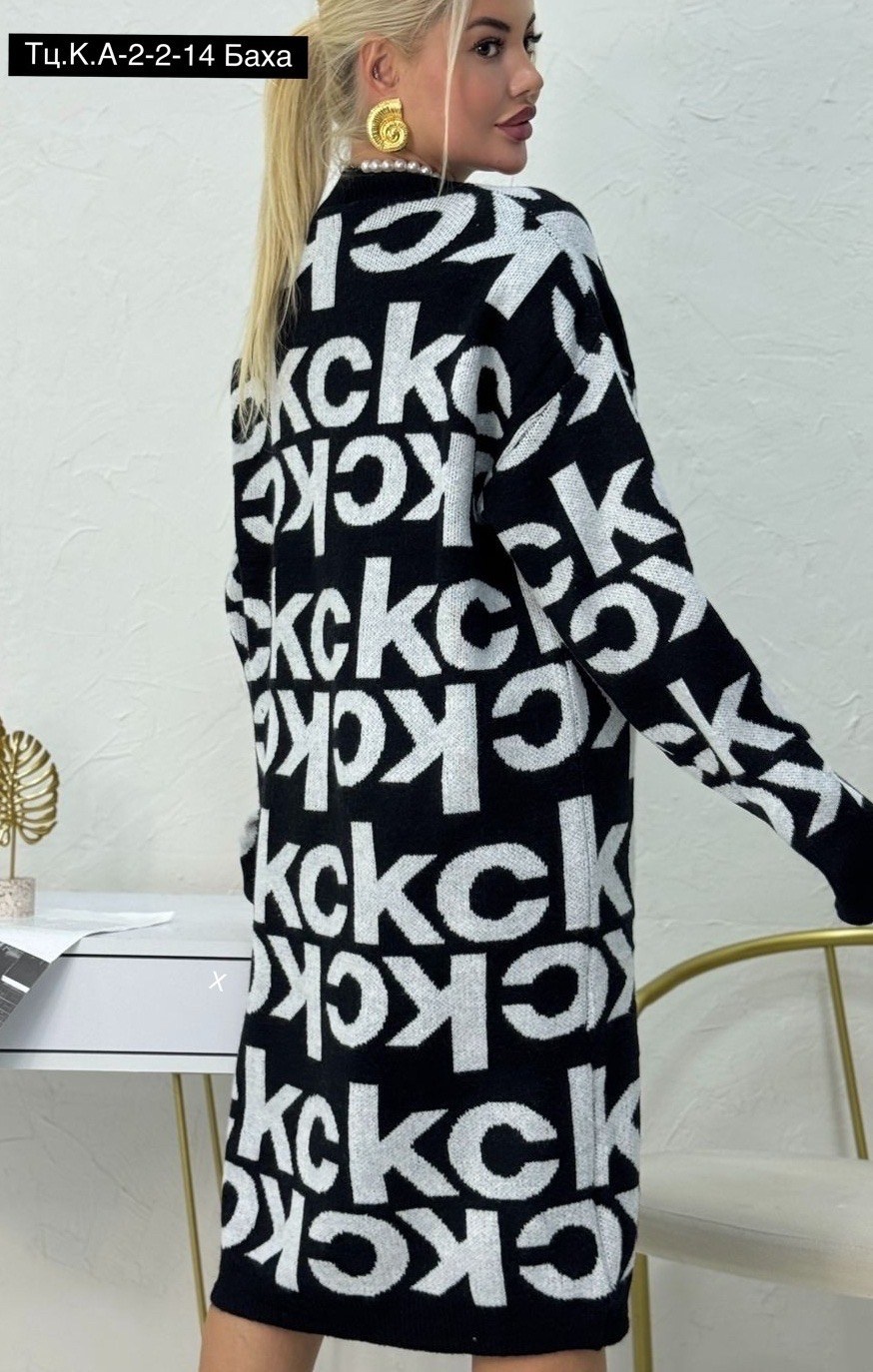 кофта кардиган,теплая туника,кофта туника,женская туника,женские кардиганы