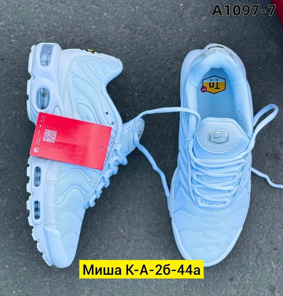 nike air max tn plus,кроссовки nike air max plus tn,кроссовки,кроссовки nike air max plus,nike air max plus