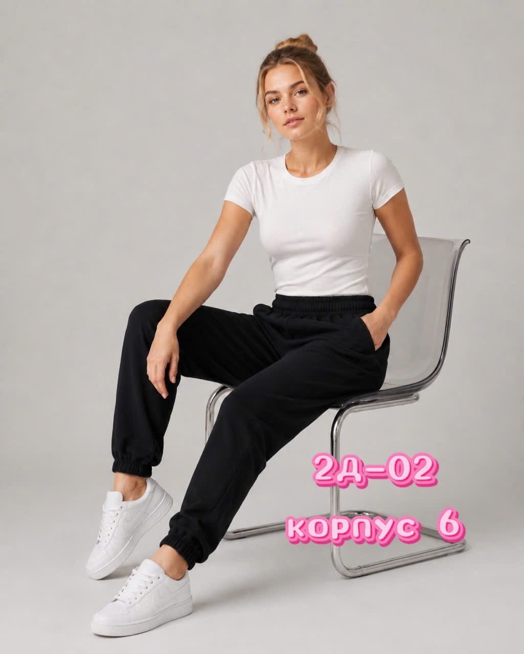 брюки спортивные,брюки женские,джоггеры женские,брюки спортивные женские,спортивные джоггеры