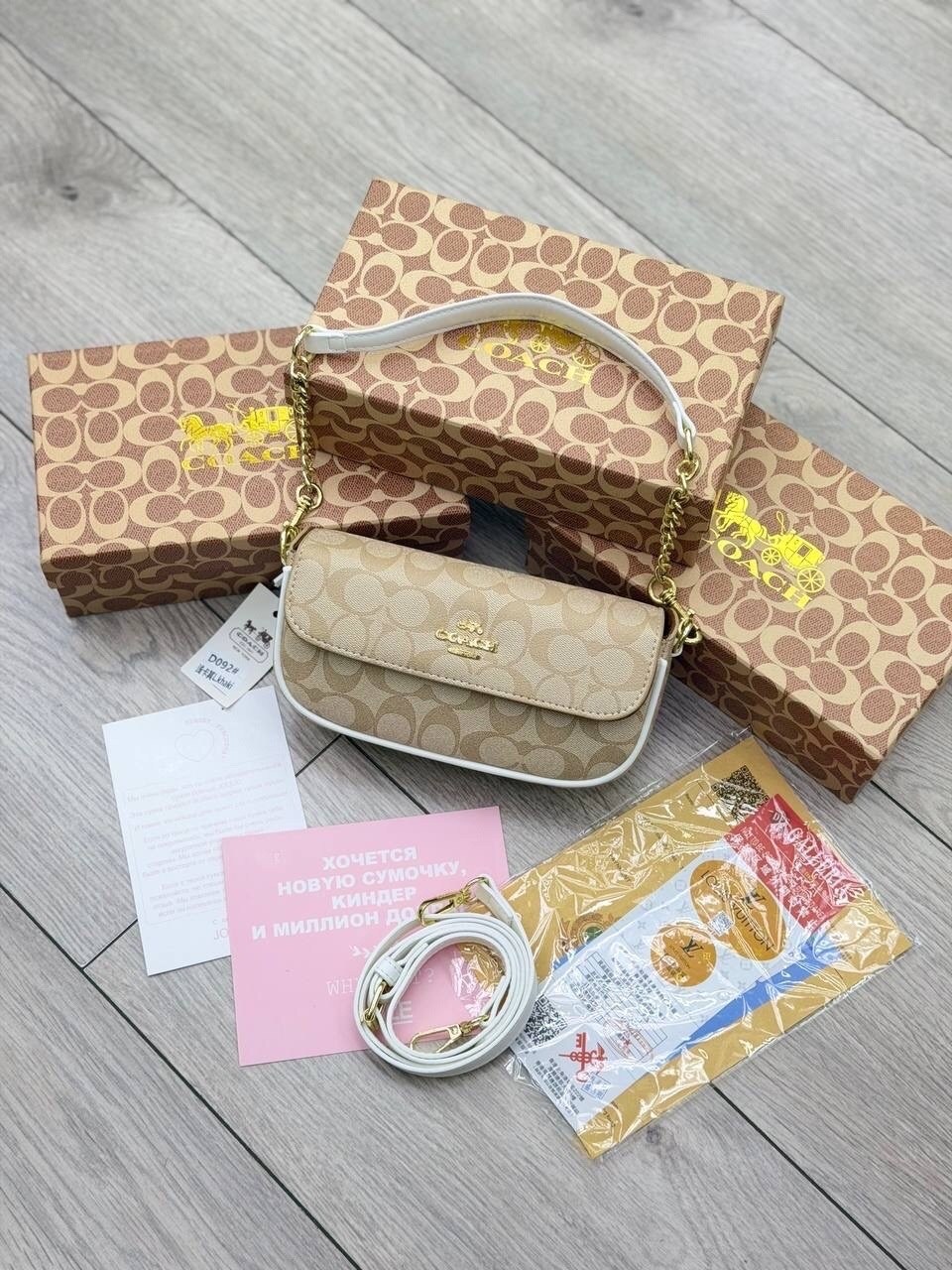 сумка coach,сумка женская coach,coach сумка на плечо,сумка для женщин,сумка coach коч багет реплика medaizline 207713232
