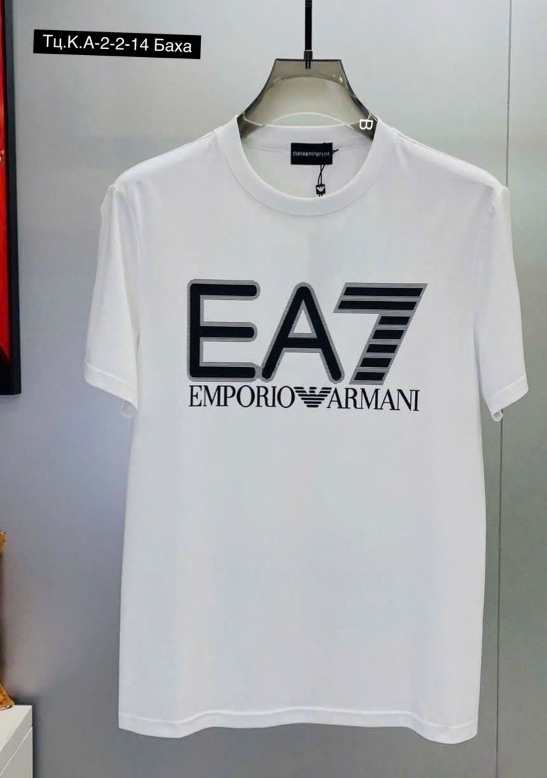 футболка emporio armani,мужские футболки emporio armani,футболки для мужчин,футболка ea7 от emporio armani с логотипом uomo в черном цвете,ea 7 emporio armani