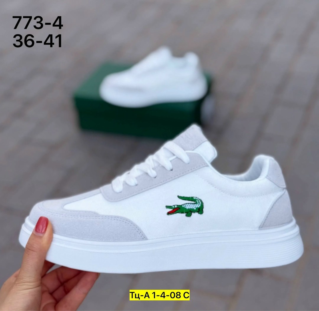 ,кроссовки lacoste,кроссовки мужские женские,мужской кроссовки,белые кроссовки