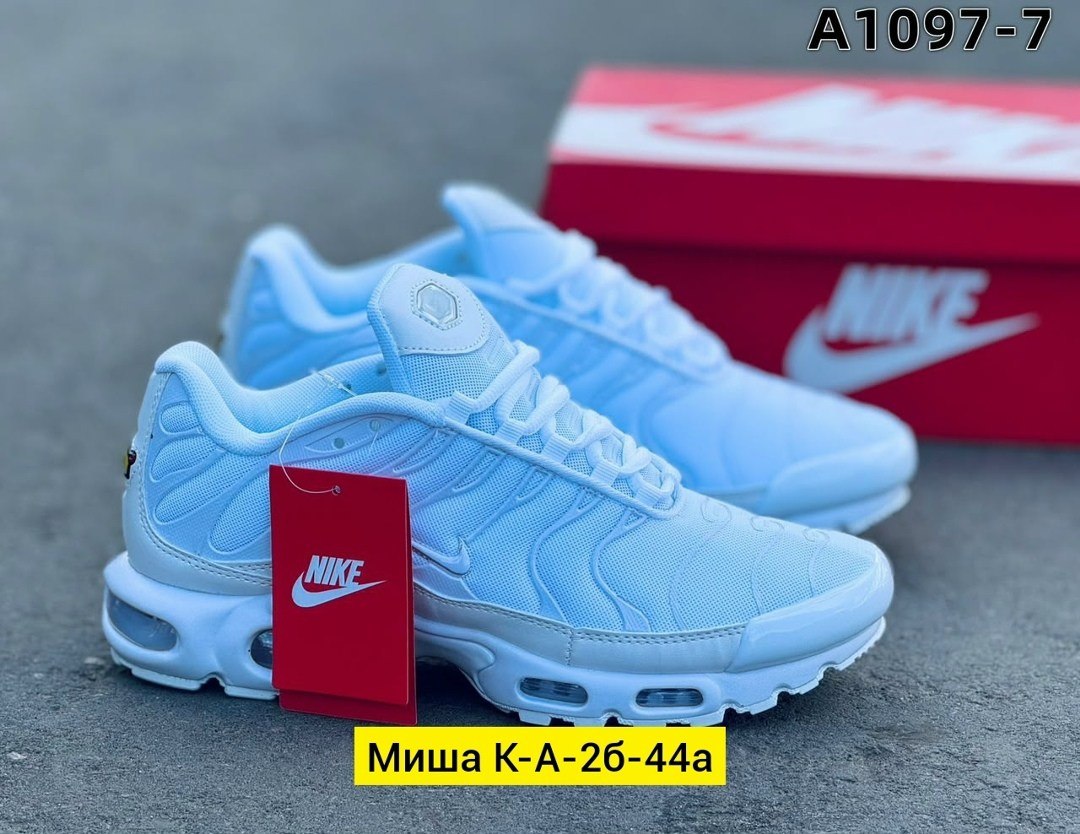 nike air max tn plus,кроссовки nike air max plus tn,кроссовки,кроссовки nike air max plus,nike air max plus