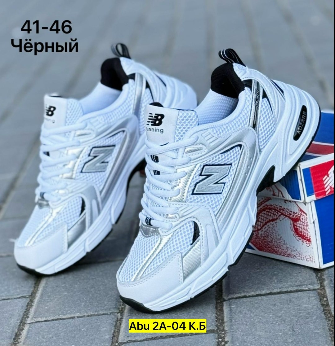 кроссовки мужские new balance 530,кроссовки new balance,кроссовки new balance 530,кроссовки new balance 530 женские,кроссовки