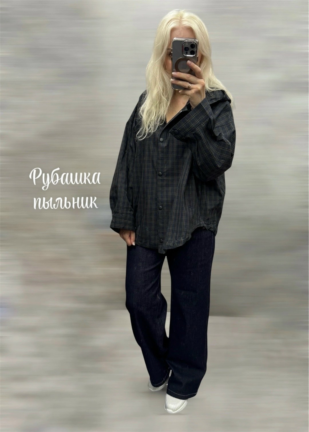 женская рубашка,рубашка блузка,костюм женский,рубашка,рубашка серая