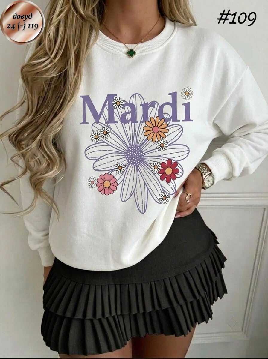 кофта женская,свитшот женская,кофта модная,кофта,толстовка женская