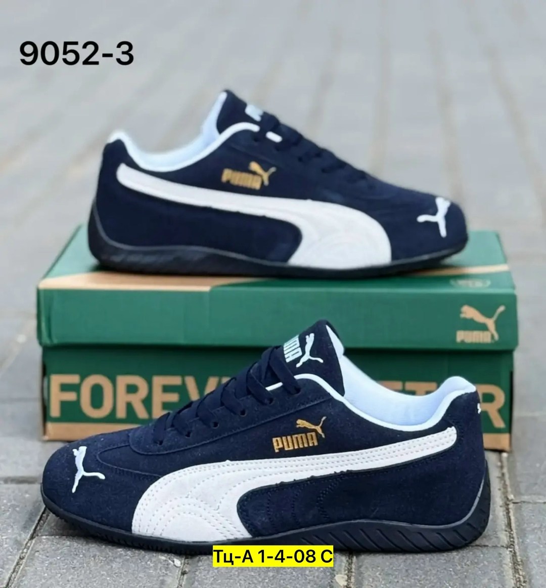 кроссовки puma,кроссовки мужские puma,,кроссовки puma speedcat,кроссовки пума