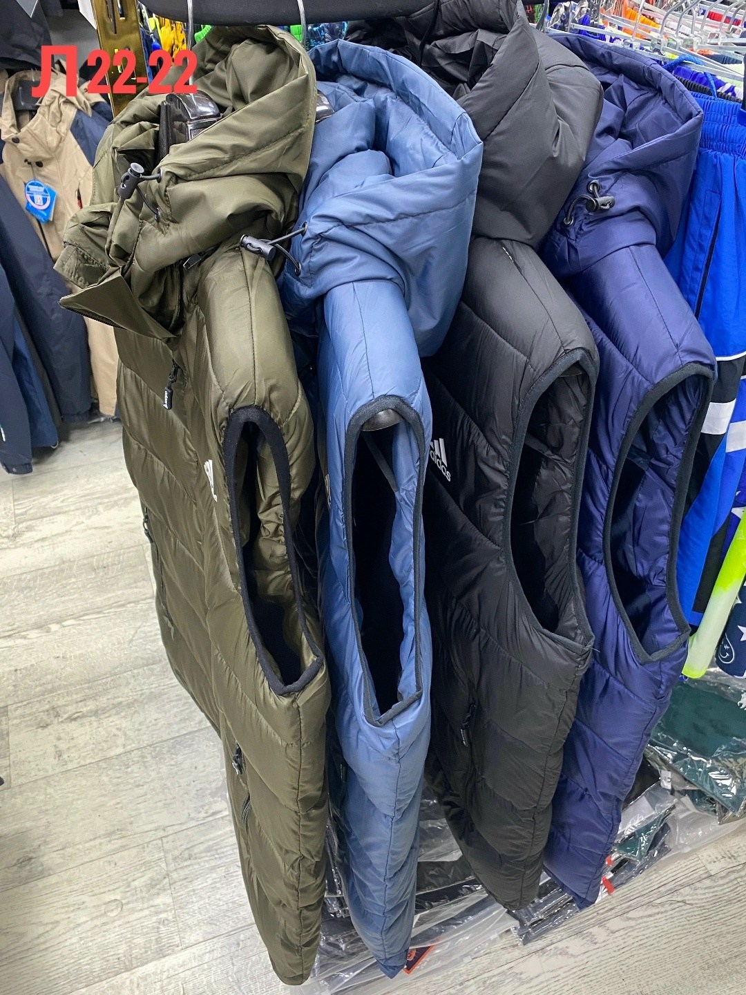 жилет adidas,жилетка adidas,жилетка мужская,жилет мужской,мужские жилеты adidas