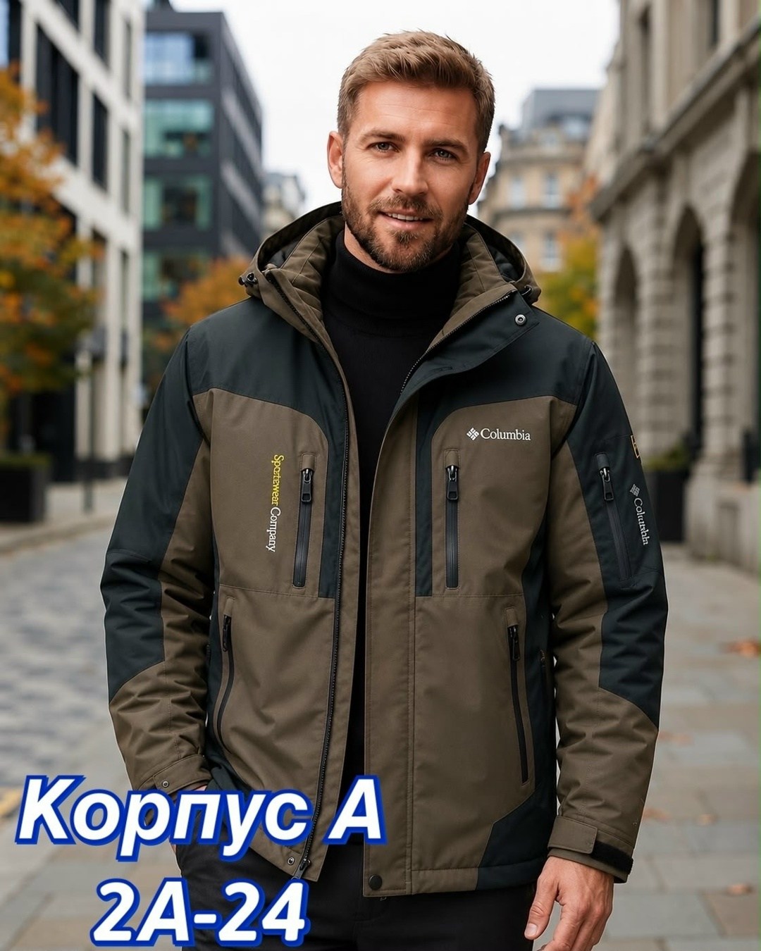 мужская зимняя куртка columbia,куртка columbia,куртка мужская columbia,куртка columbia зимняя с капюшоном,мужская зимняя спортивная куртка с капюшоном columbia