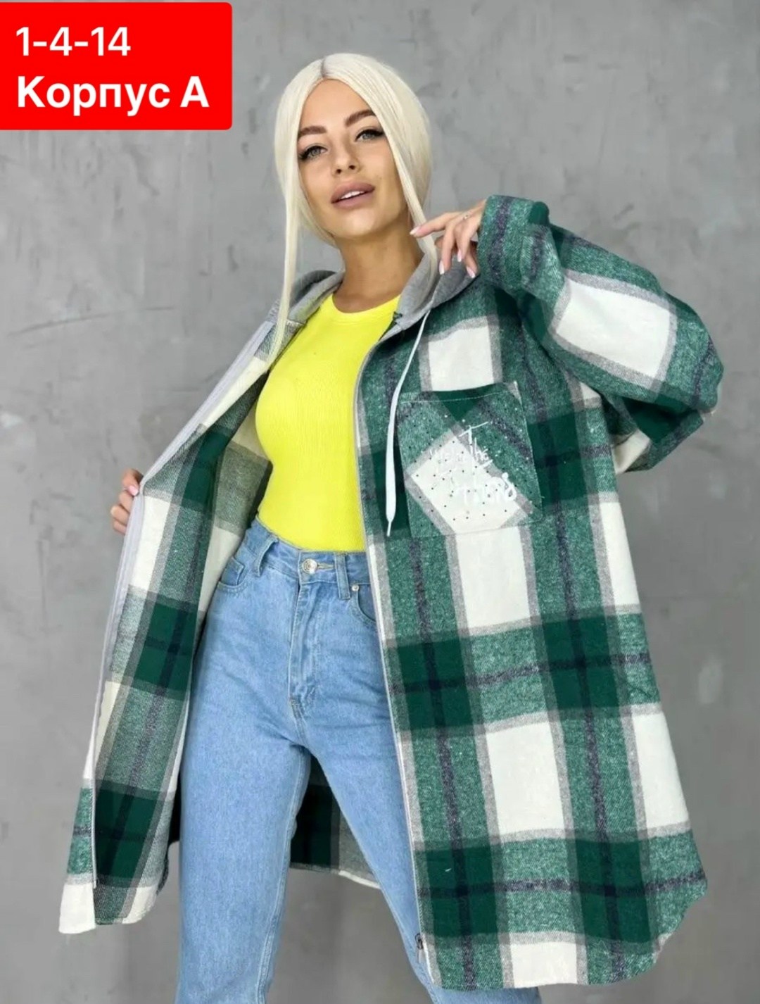 рубашка оверсайз теплая в клетку удлиненная amy store,женская удлиненная толстовка,женская рубашка,теплая рубашка,женская кофта