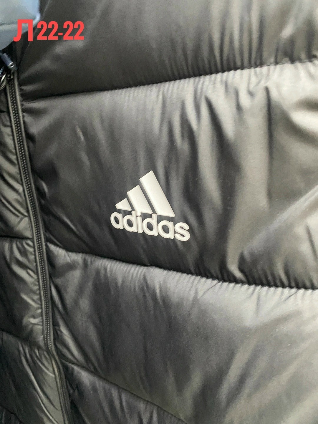 жилет adidas,жилетка adidas,жилетка мужская,жилет мужской,мужские жилеты adidas