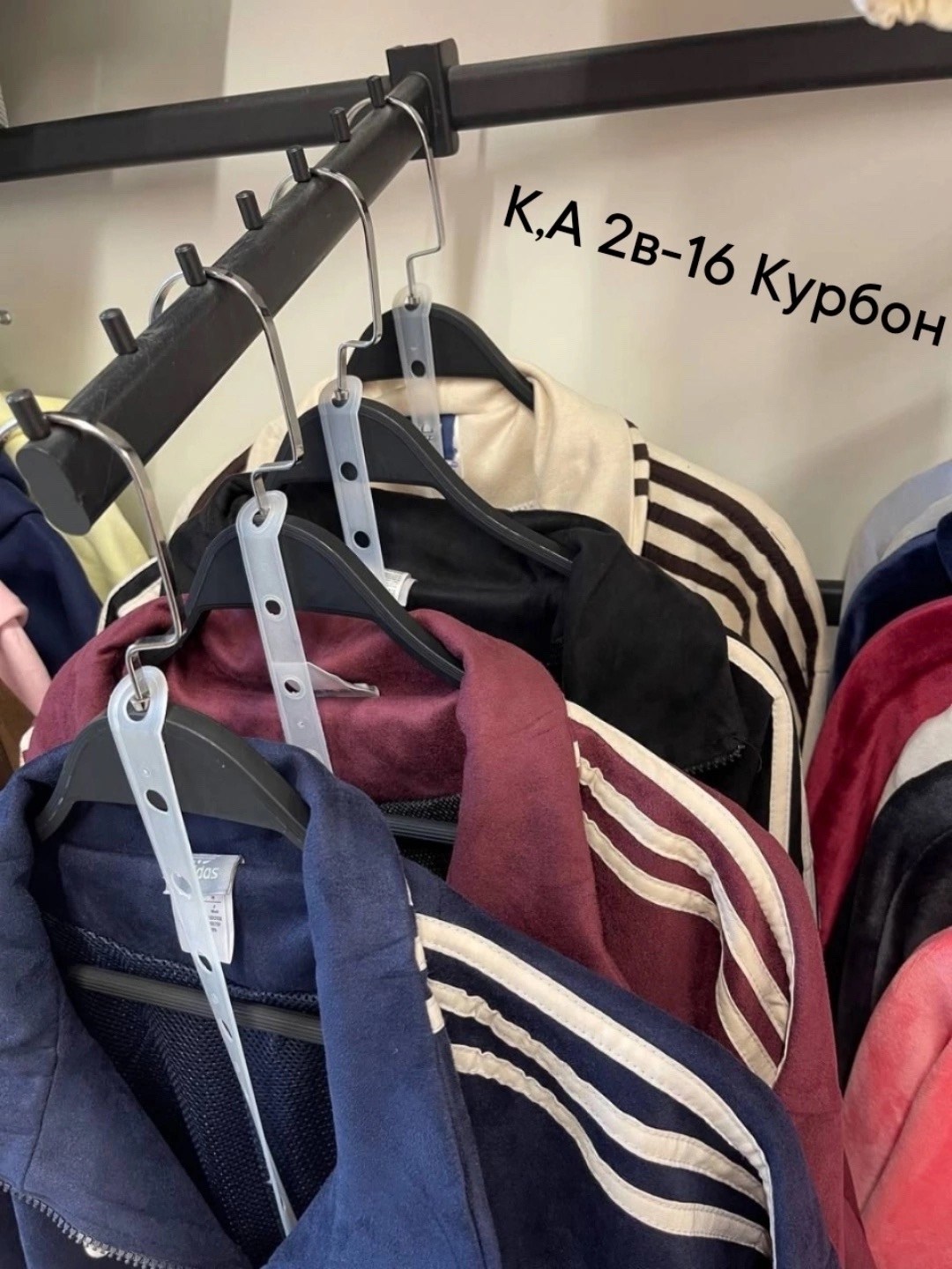 модные костюмы,спортивные костюм,женский костюм спортивный,женский костюм,модные спортивные костюмы