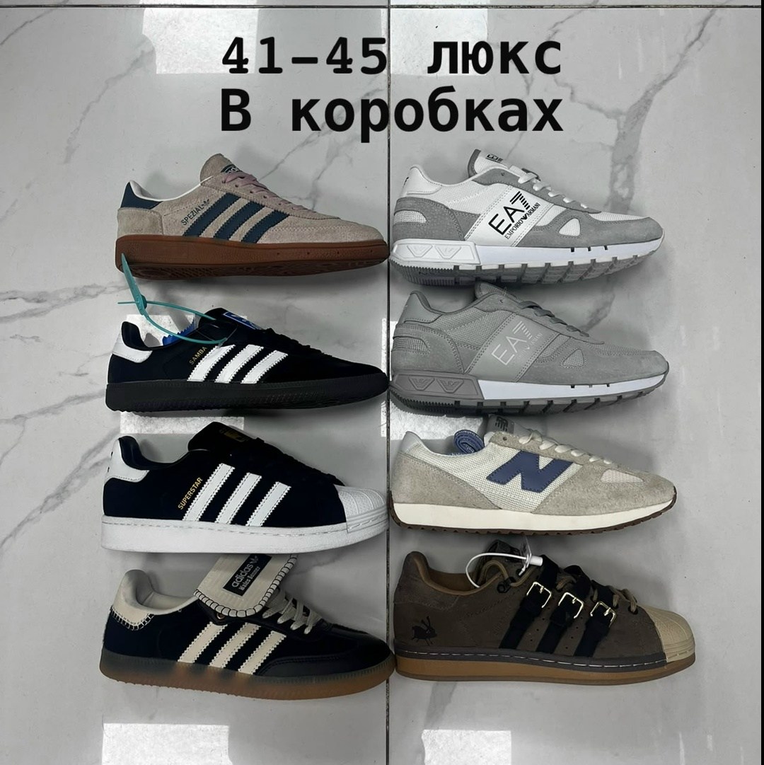 ,кроссовки adidas samba,кроссовки adidas,кроссовки adidas spezial,адидас самба кроссовки