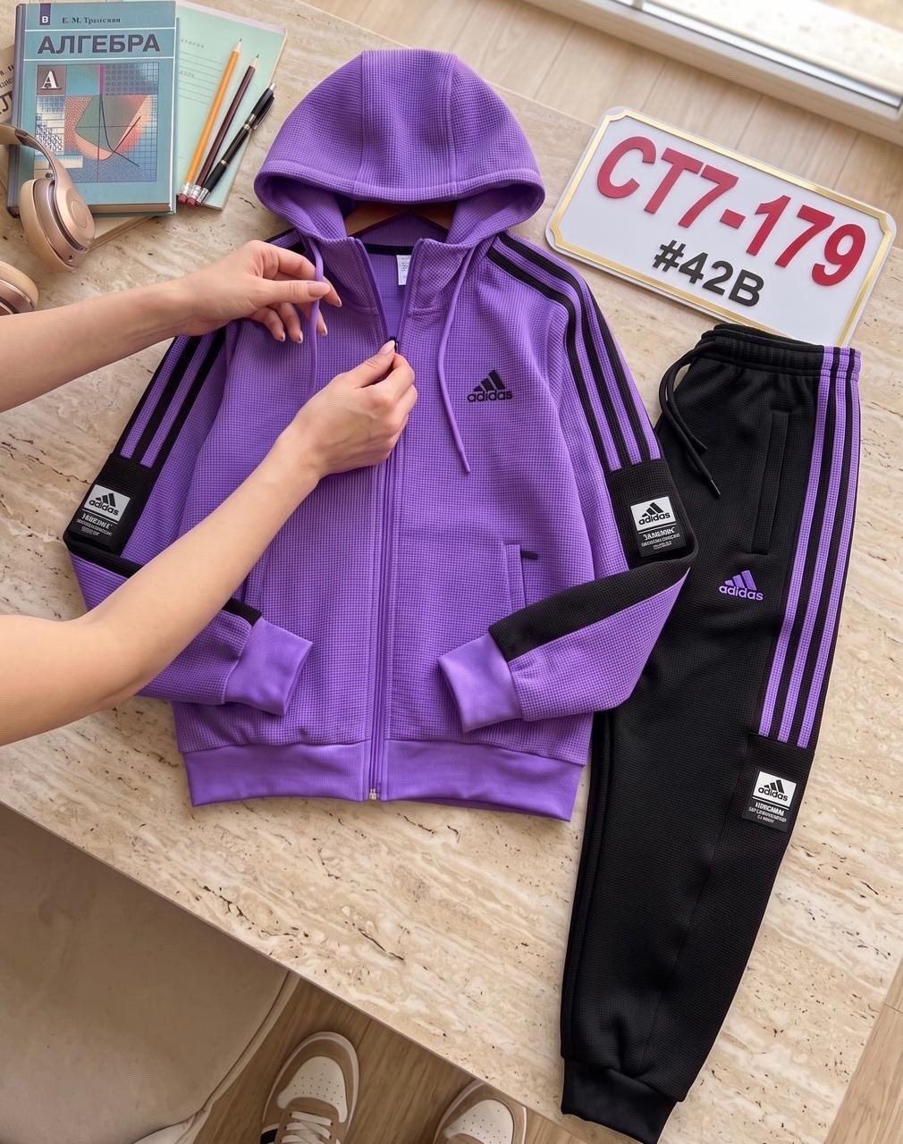 спортивный костюм adidas,спортивный костюм adidas теплый,костюм спортивный adidas женский,спортивные костюмы адидас,костюм спортивный