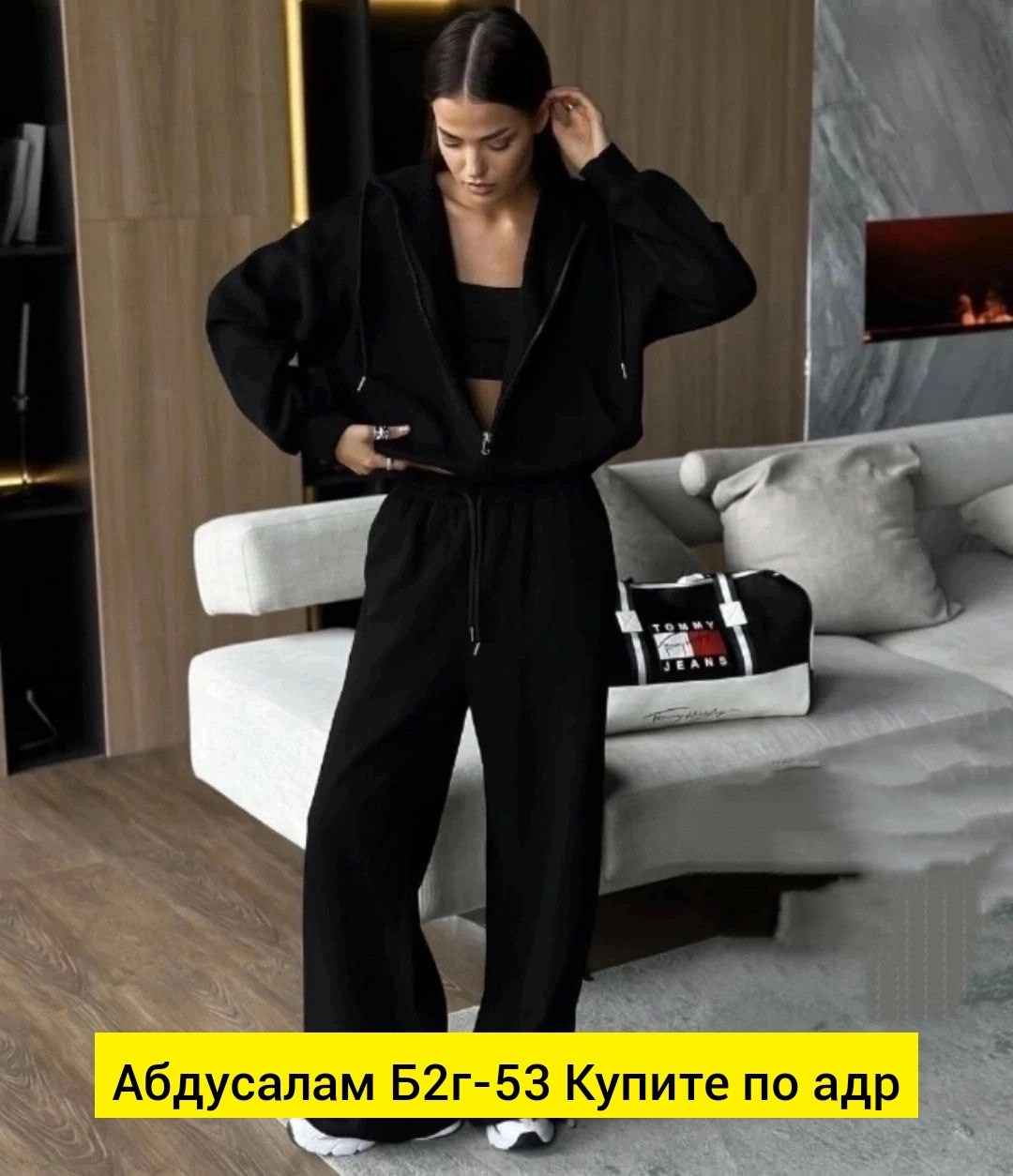 костюм спортивный женский,спортивный костюм,костюм женский,cпортивный костюм женский на флисе,костюм флис женский