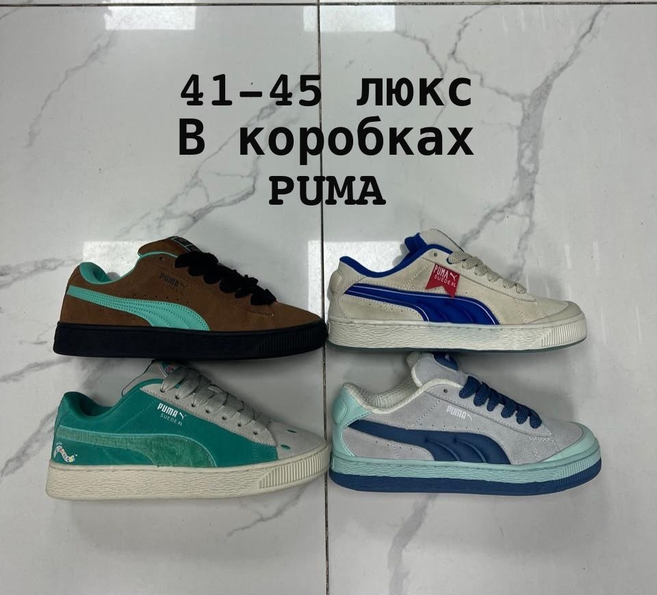 ,кроссовки adidas samba,кроссовки adidas,кроссовки adidas spezial,адидас самба кроссовки