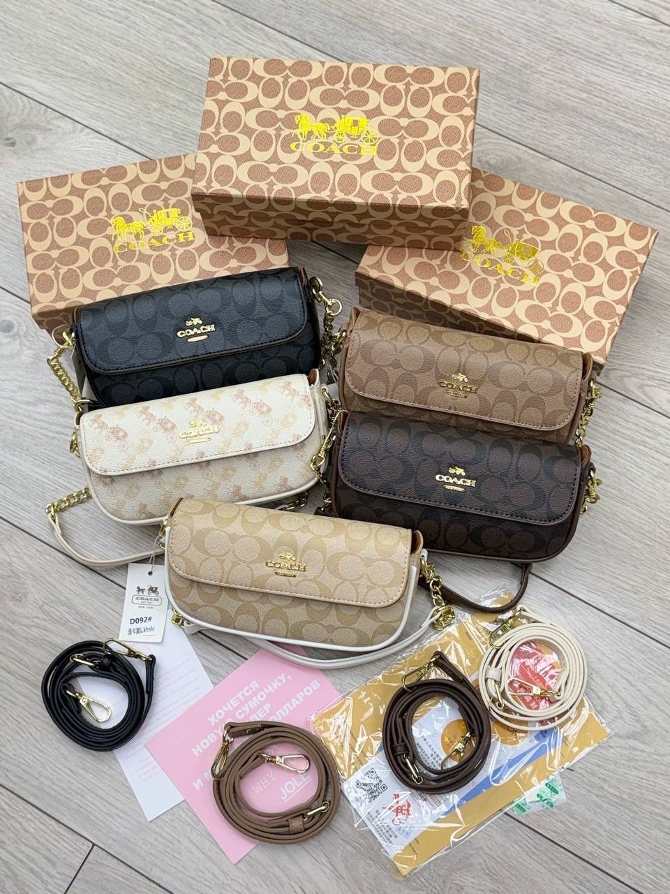 сумка coach,сумка на плечо coach,сумка кросс боди,сумка модная,женская сумка coach