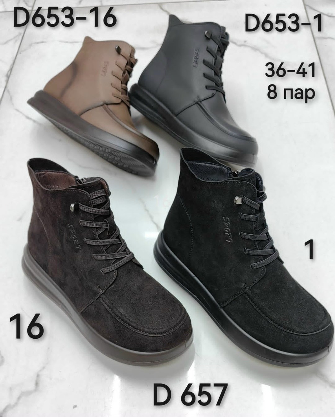 кеды высокие ecco soft 7 tred m,,ecco ботинки soft 7 tred m,ботинки ecco soft 7 tred,ботинки мужские