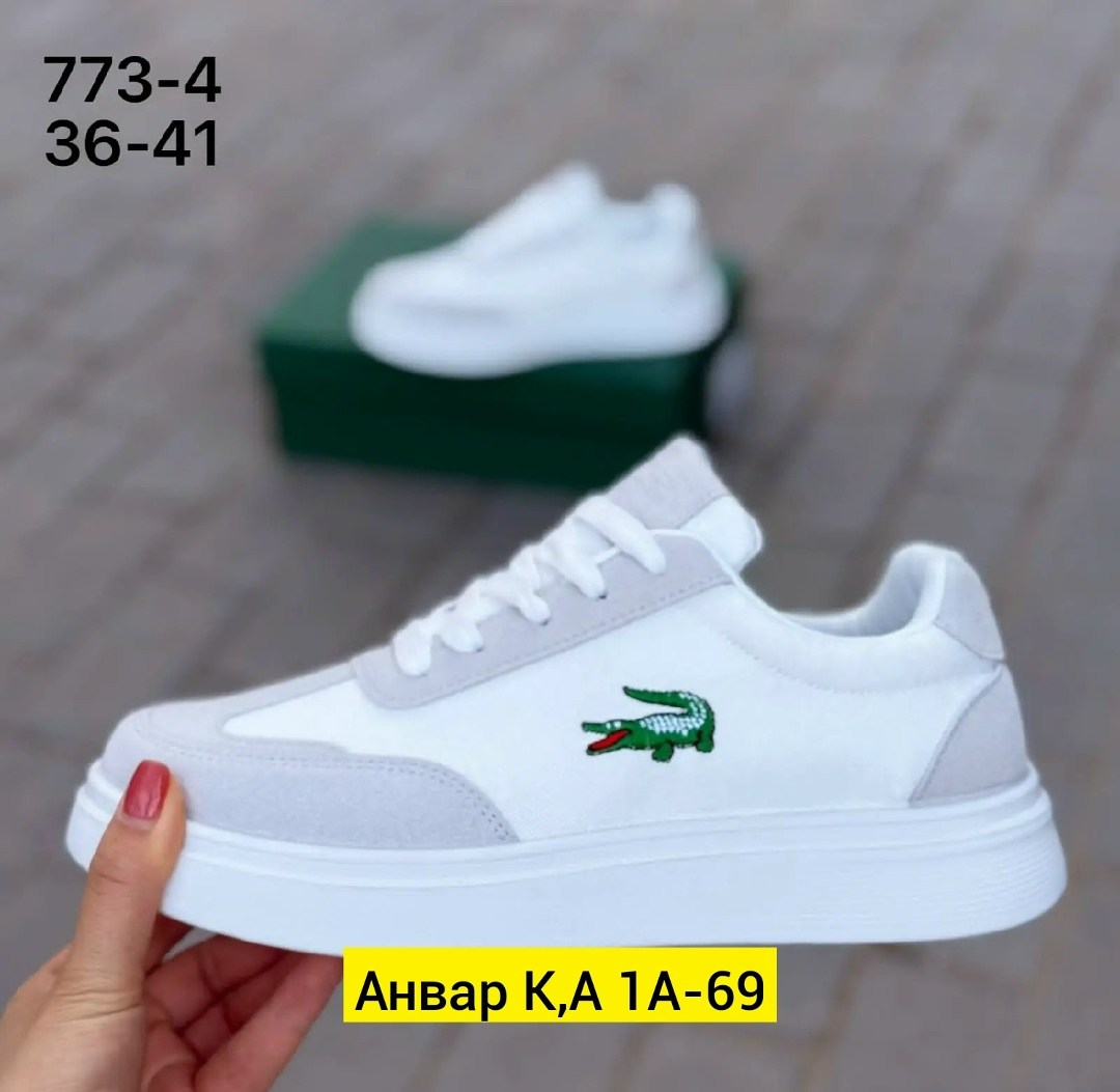 ,кроссовки lacoste,кроссовки мужские женские,белые кроссовки,мужской кроссовки