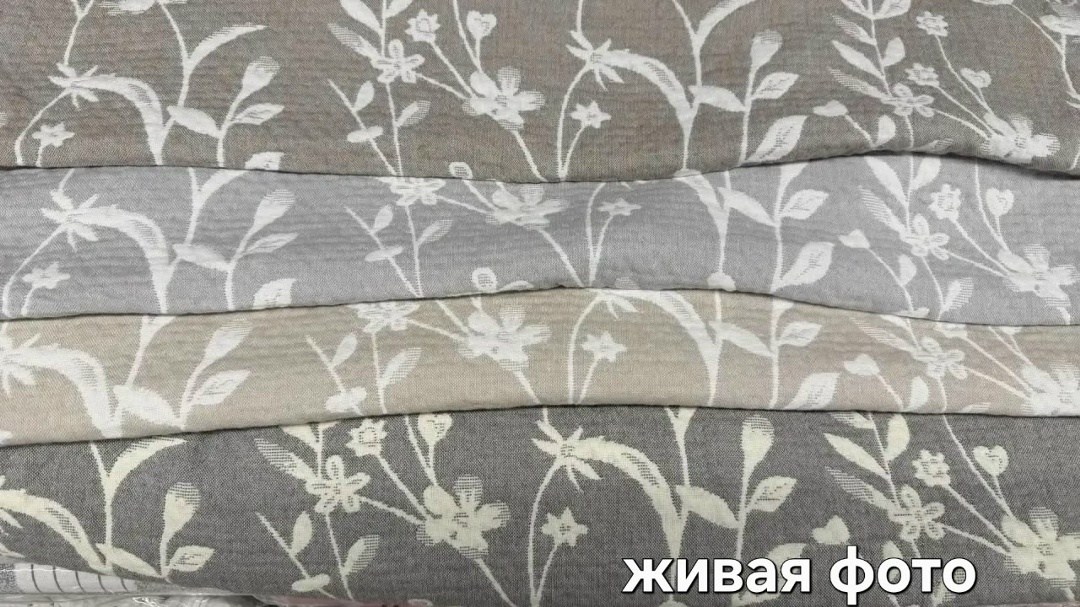 комплект махровых полотенец,полотенца банные махровые pupilla,полотенца махровая,наборы полотенец,комплект полотенец