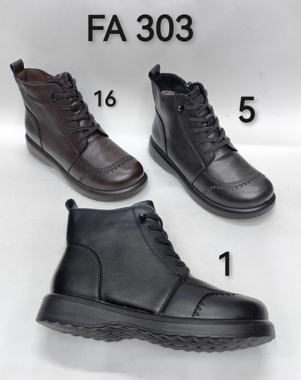кеды высокие ecco soft 7 tred m,,ecco ботинки soft 7 tred m,ботинки ecco soft 7 tred,ботинки мужские