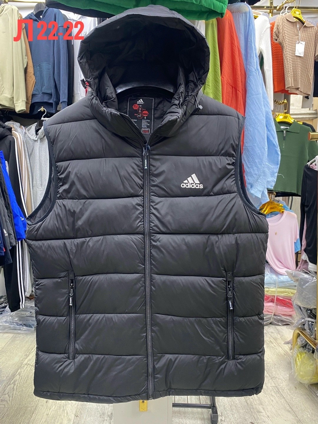 жилет adidas,жилетка adidas,жилетка мужская,жилет мужской,мужские жилеты adidas