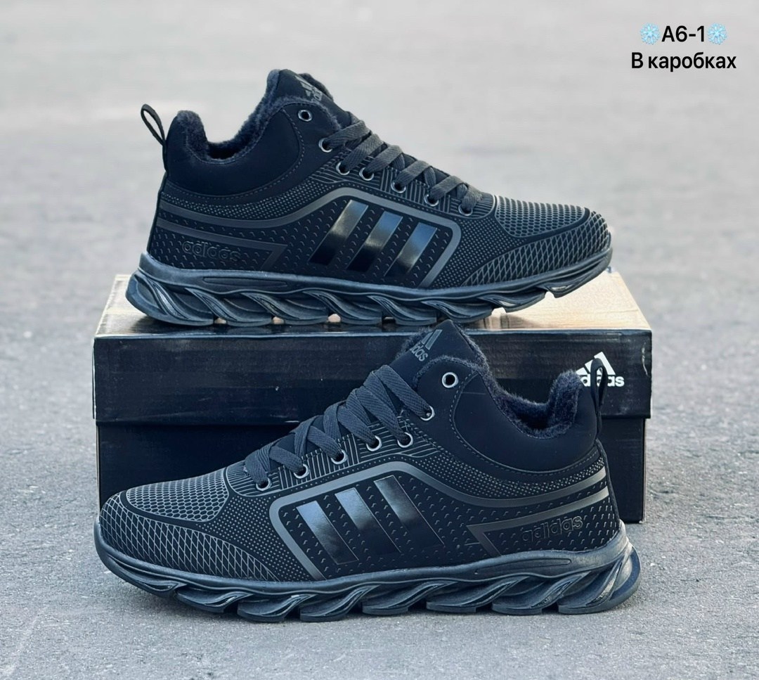 кроссовки мужские зимние adidas,зимние кроссовки adidas,кроссовки adidas мужские,кроссовки adidas,кроссовки