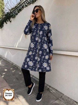 Кардиган