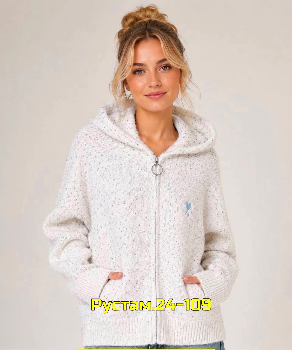 кофта женская,кофта из альпаки,кардиган женский,кардиган кофта,кардиган