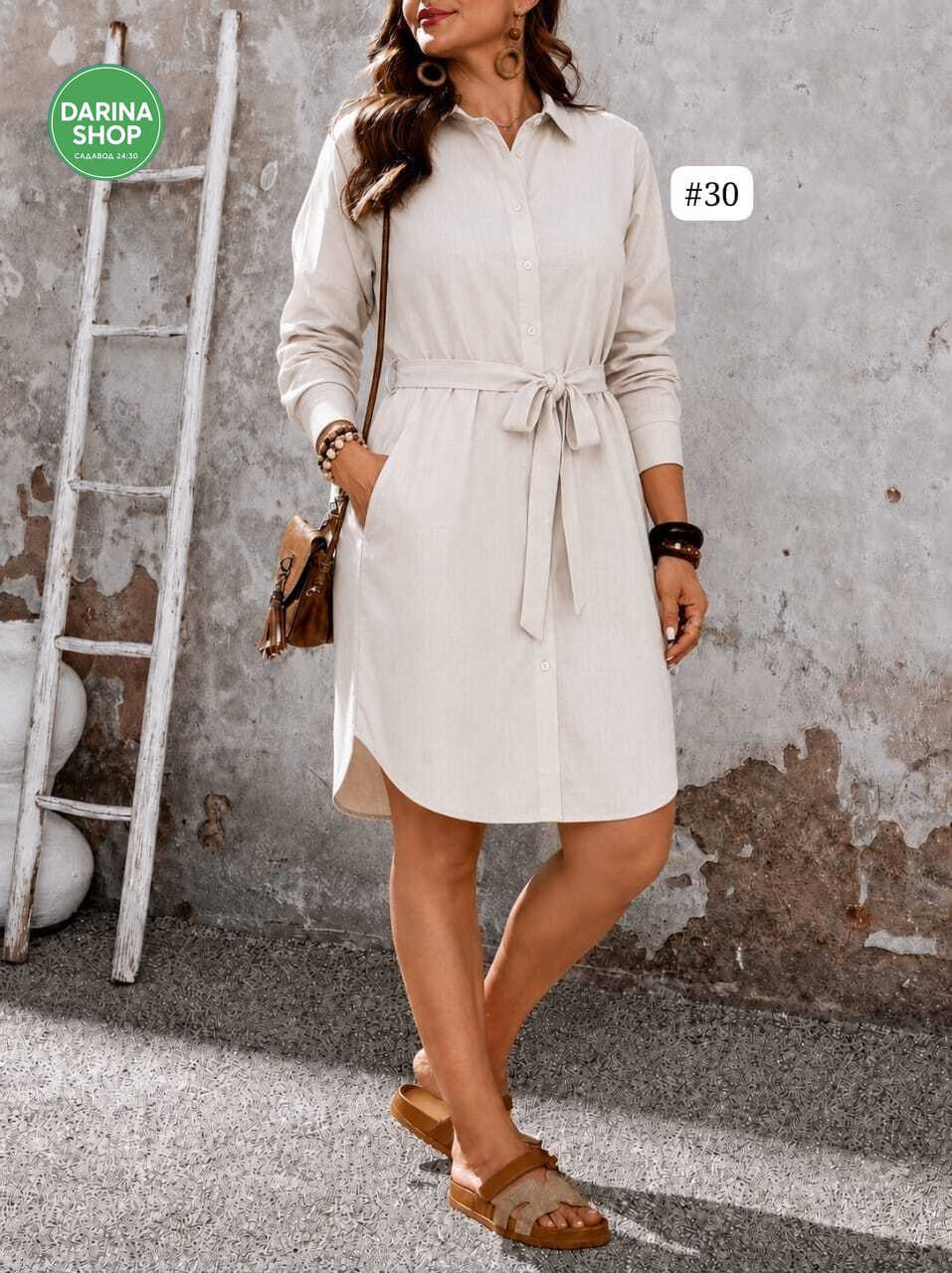 shein lune платье-рубашка с рулонными рукавами с поясом,платье-рубашка,платье женская,стильное платье,девушка в платье рубашке