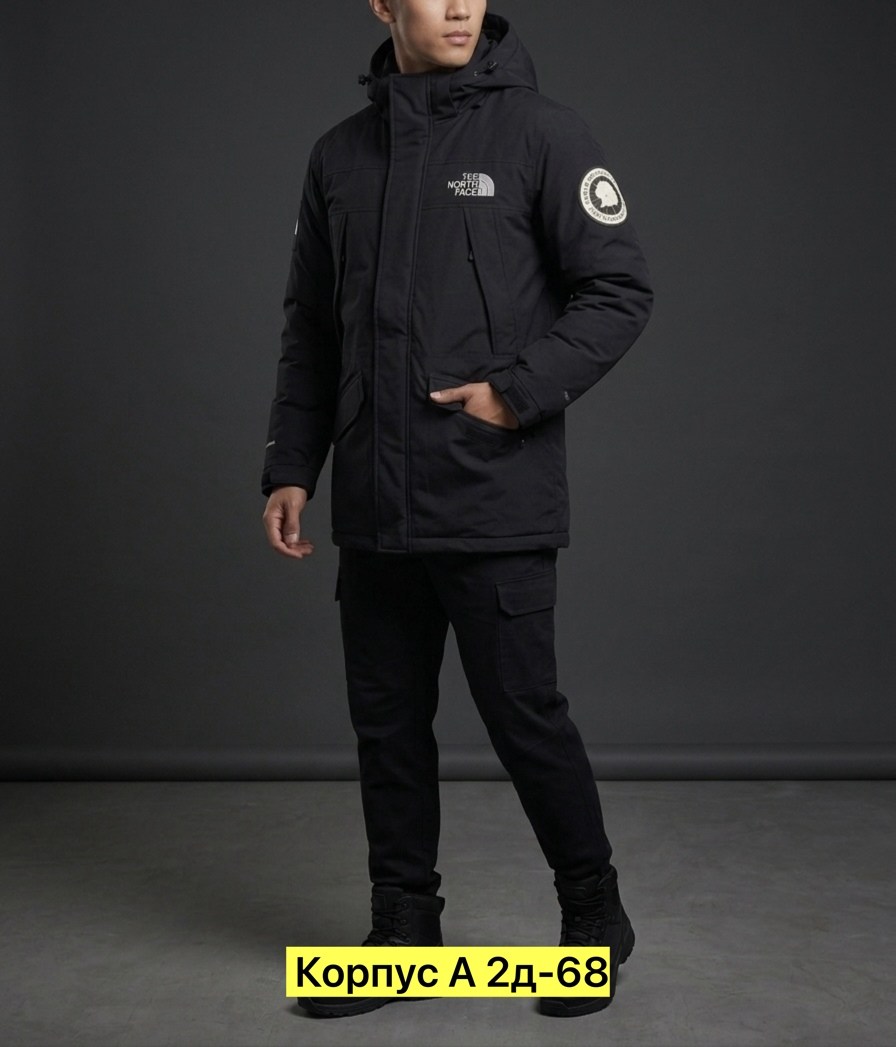 куртка мужская зимняя the north face,куртка мужская зимняя,куртка мужская зимняя ткань 65% полиэстер и 35% хлопок материал синтепон,куртка мужская,зимняя куртка the north face