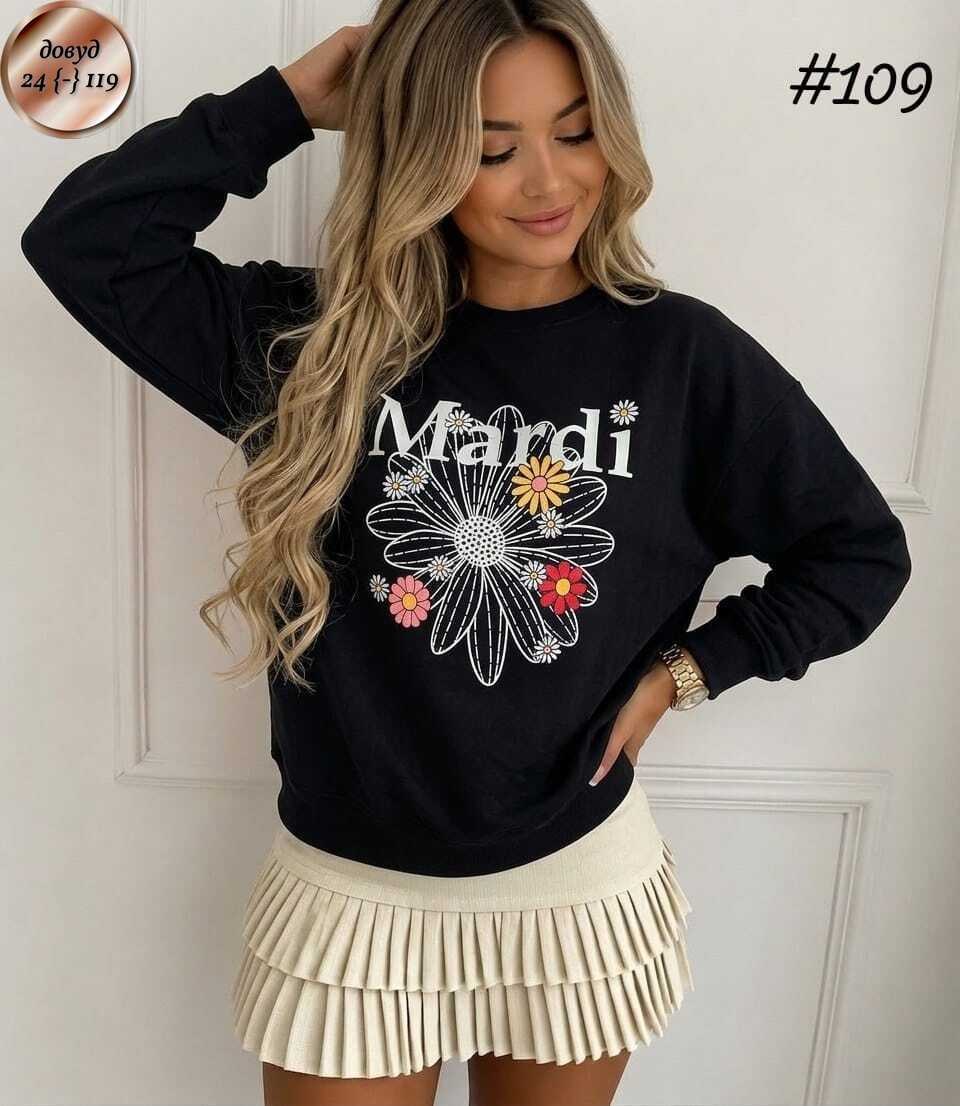 кофта женская,свитшот женская,кофта модная,кофта,толстовка женская