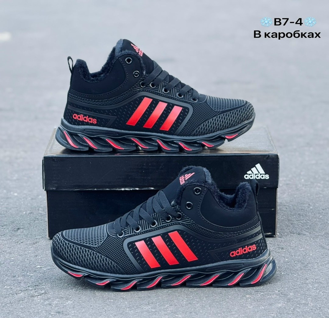 зимние кроссовки adidas,зимние кроссовки adidas marathon,кроссовки мужские зимние adidas,зимние кроссовки мужские адидас,кроссовки мужские adidas