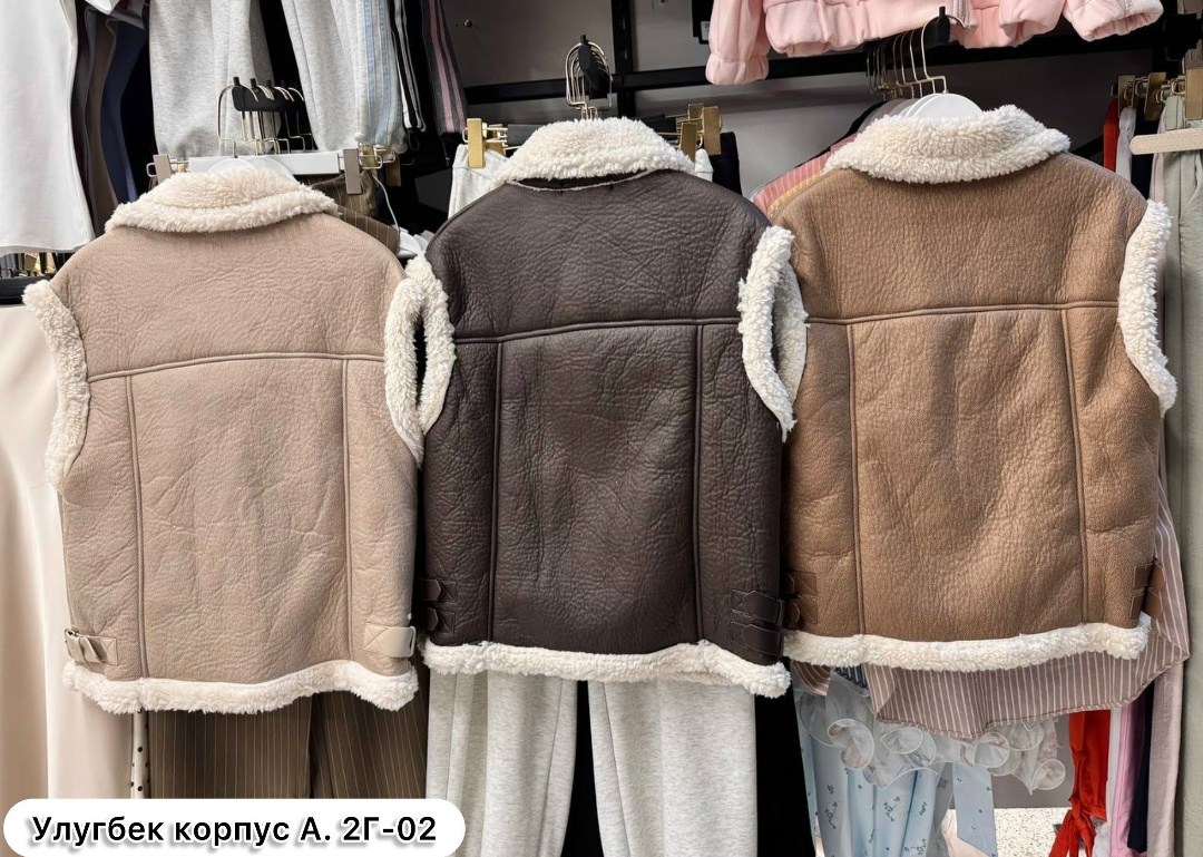 теплый жилет,меховой жилет,жилетка женская,женский жилет из искусственной овчины,жилет