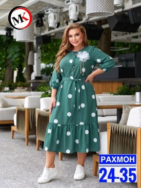 Платье